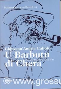 Barbu chera (Large)